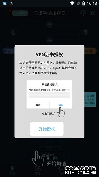 吃尽中国红利转头投靠美国现在被查真不冤