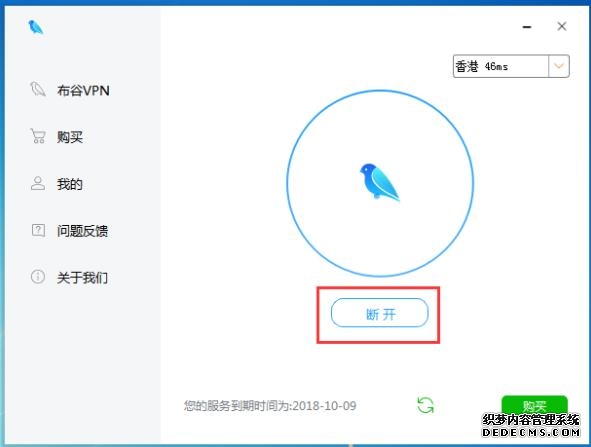 只说“怎么办”不说“不能办”海南企业首席服务专员这样解难题